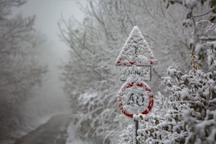 Két megyében havazásra figyelmeztet a meteorológiai szolgálat 